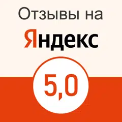 https://yandex.ru/profile/23368071139