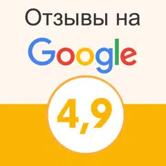 https://www.google.ru/travel/hotels/медовик%20сукко/entity/CgsItfSGofOJqq2cARAB/reviews?q=медовик%20сукко&g2lb=2502548%2C2503771%2C2503781%2C4258168%2C4270442%2C4284970%2C4291517%2C4306835%2C4401769%2C4429192%2C4597339%2C4640247%2C4649665%2C4680677%2C4722435%2C4722900%2C4723331%2C4726607%2C4733969&hl=ru-RU&gl=ru&ssta=1&rp=ELX0hqHziaqtnAEQtfSGofOJqq2cATgCQABIAcABAg&ictx=1&sa=X&utm_campaign=sharing&utm_medium=link&utm_source=htls&ts=CAESABpJCisSJzIlMHg0MGVkZTMxNzBiZGYxNzlmOjB4OWM1YWE4NGYzNDIxYmEzNRoAEhoSFAoHCOYPEAQYGBIHCOYPEAQYGRgBMgIQACoECgAaAA
